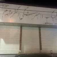 اجاره مغازه ۳۶۰ متری نزدیک درب اول دریا کنار