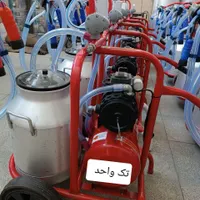 عرضه مستقیم شیردوش بالن دار کارخانه|خدمات پیشه و مهارت|رشت, فلسطین|دیوار