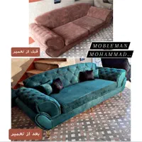 تعمیرات تخصصی مبلمان|خدمات پیشه و مهارت|قم, زاویه|دیوار