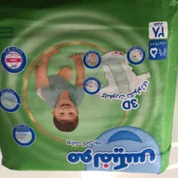 پوشک بچه مولفیکس|اسباب و اثاث بچه|تهران, افسریه|دیوار
