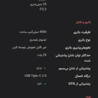 سامسونگ Galaxy Note10 Lite با حافظهٔ ۱۲۸ گیگابایت|موبایل|اندیشه, اندیشه فاز ۱|دیوار