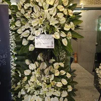 تاج گل ترحیم مجالس ختم 2طبقه|گل و گیاه طبیعی|تهران, شهرک محلاتی|دیوار