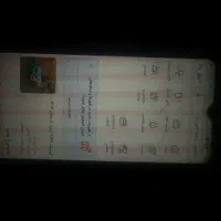 گوشی m13|موبایل|اصفهان, امامزاده اسماعیل|دیوار