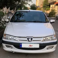پارس سال