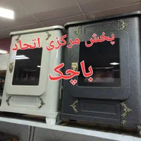بخاری گازی ۲۰ هزار شومینه ای جنرال|بخاری، هیتر، شومینه|کرج, شهرک فهمیده|دیوار