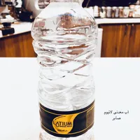 آب معدنی لاتیوم مدیر فروش کارخانه لاتیوم|خوردنی و آشامیدنی|مشهد, امیریه|دیوار