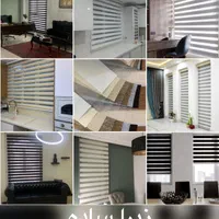 تولیدی پرده زبرا دو مکانیزم شید برقی و دستی