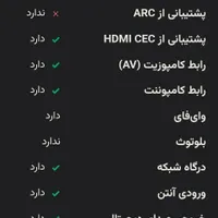 فروش تلویزیون 49اینچ ال جی|تلویزیون و پروژکتور|سمنان, |دیوار