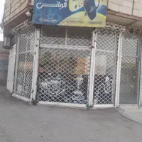 مغازه تجاری