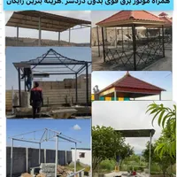 جوشکاری سیار با موتور برق قوی با بنزین رایگان|خدمات پیشه و مهارت|گرگان, |دیوار