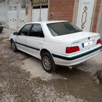 پارس ۹۴