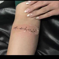 ژل بوتاکس پرسینگ تتو صورت کاشت مژه پلکسر کراتین|خدمات آرایشگری و زیبایی|مشهد, کوی سیدی|دیوار