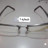 ۳عدد فریم عینک|زیورآلات و اکسسوری|رشت, نظری|دیوار