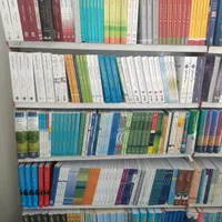 کتابهای روانشناسی حقوق روان شناسی دانشگاهی حقوقی|کتاب و مجله آموزشی|مشهد, وکیل‌آباد|دیوار
