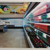 یخچال پرده هوا هایپر مارکت|فروشگاه و مغازه|بندرعباس, |دیوار