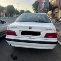 پارس سال ۸۹
