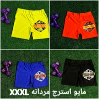 مایو غواصی تولیدی تهران