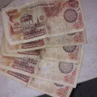 اسکناس بارگاهی اردلان،مولوی|کلکسیون سکه، تمبر، اسکناس|یزد, |دیوار