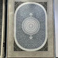 فرش افسون|فرش|اهواز, پادادشهر|دیوار