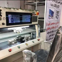 تعمیرات تلویزیون ال ای دی LCD LED در استان البرز|خدمات پیشه و مهارت|کرج, اصفهانی‌ها|دیوار