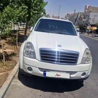 رکستون۲۰۱۱
