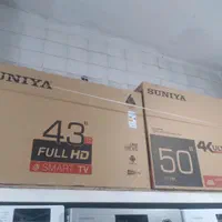 تلویزیون /ال ای دی/۴۳ اینچ /سونیا /افضلی|تلویزیون و پروژکتور|نیشابور, طالقانی|دیوار