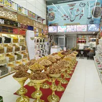 جام اجیل و خشکبار /ظرف اجیل|فروشگاه و مغازه|تهران, شهرک طالقانی|دیوار