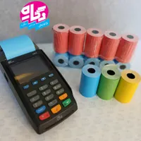 رول کاغذ حرارتی فیش پرینتر هانسول رنگی|پرینتر، اسکنر، کپی، فکس|تهران, آرژانتین|دیوار
