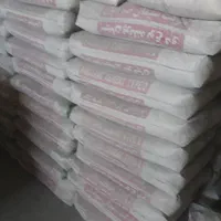 عرضه سیمان صوفیان خوی بوکان عمده مستقیم از کارخانه