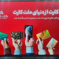 تلویزیون ۵۵ اینچ هوشمند ایکس ویژن|تلویزیون و پروژکتور|مشهد, امیریه|دیوار