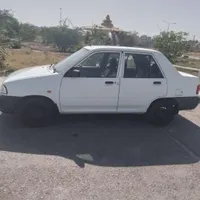 پراید ۹۵