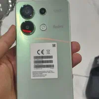 not 13 در حد آکبند بدونه خطو خش