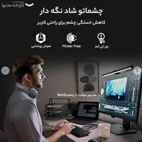 مانیتور بنکیو 24 اینچips benq gw2480|قطعات و لوازم جانبی رایانه|تهران, امانیه|دیوار
