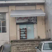 تولیدی سایبان (نقد و اقساط )|فروشگاه و مغازه|رشت, کوی امام رضا|دیوار