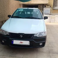 فروش اریسان 2