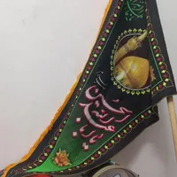 طبل و علم محرم