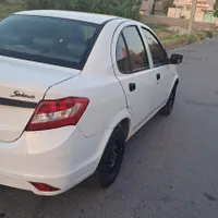 ساینا