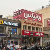 مغازه همکف پاساژ خیابان سپه|اجارهٔ مغازه و غرفه|تهران, حسن‌آباد|دیوار