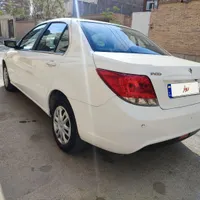 دنا معمولی تیپ۱ ۹۸