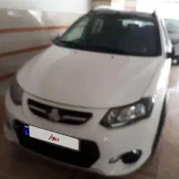 فروش حودرو