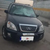امویام X33 دندهای، مدل ۱۳۹۱