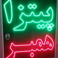 تابلو پیتزا همبر ال ای دی ثابت led و چشمک زن