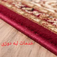 قالیشویی مدرس/دولت/مسلم/رحمت/مبلشویی|خدمات نظافت|شیراز, مسلم|دیوار