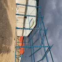سوله