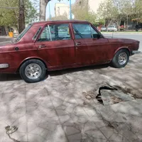 پیکان خشک کلاسیک  فروش بصورت نقدواقساط