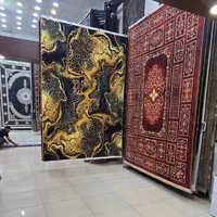 فرش و قالی آسمان|فرش|اهواز, پادادشهر|دیوار