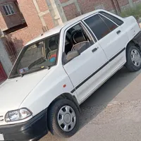 ماشین پراید