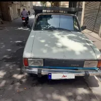 وانت پیکان سالم