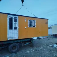 کانکس قیماق