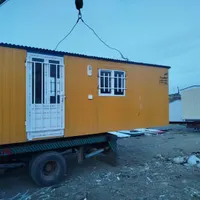 کانکس قیماق
